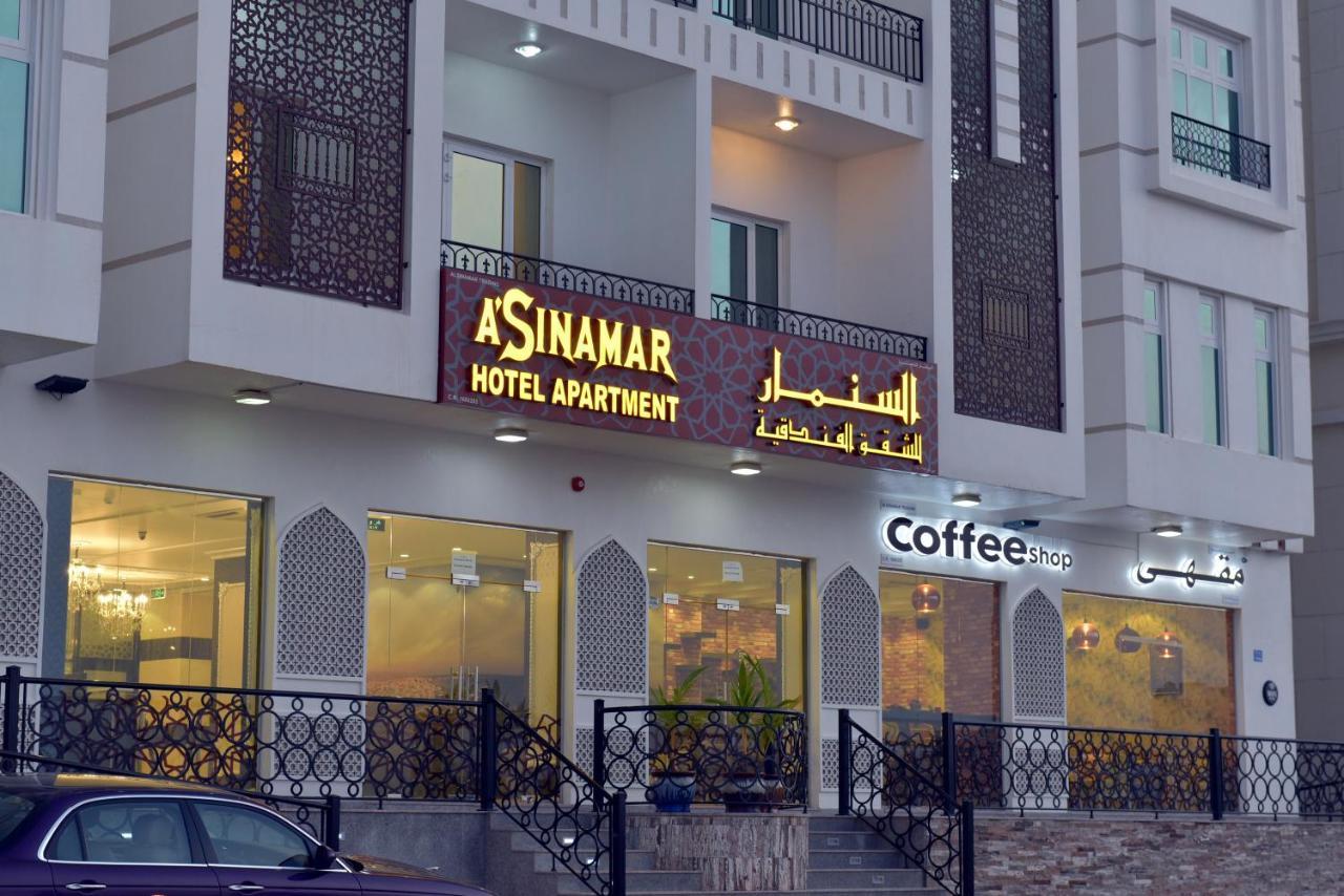 A'Sinamar Hotel Apartment Masqat Buitenkant foto